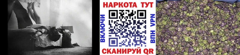 Купить закладку СК  АМФ  ГАШ  Мефедрон  Шадринск