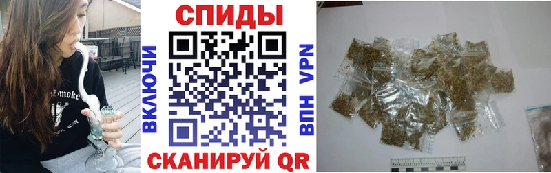 Купить где  Шадринск  БУТИРАТ Butirat 
