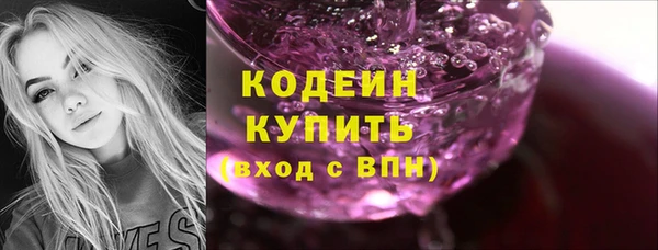 PSILOCYBIN Каменногорск