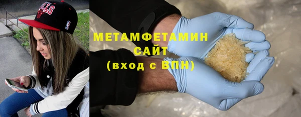 каннабис Карталы