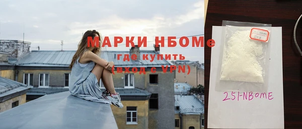 PSILOCYBIN Каменногорск