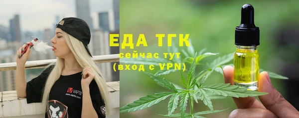 PSILOCYBIN Каменногорск