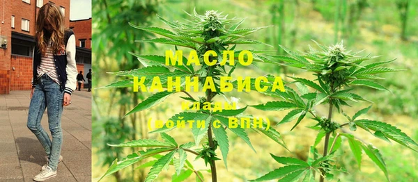 PSILOCYBIN Каменногорск