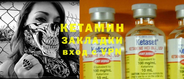 PSILOCYBIN Каменногорск