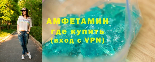 PSILOCYBIN Каменногорск
